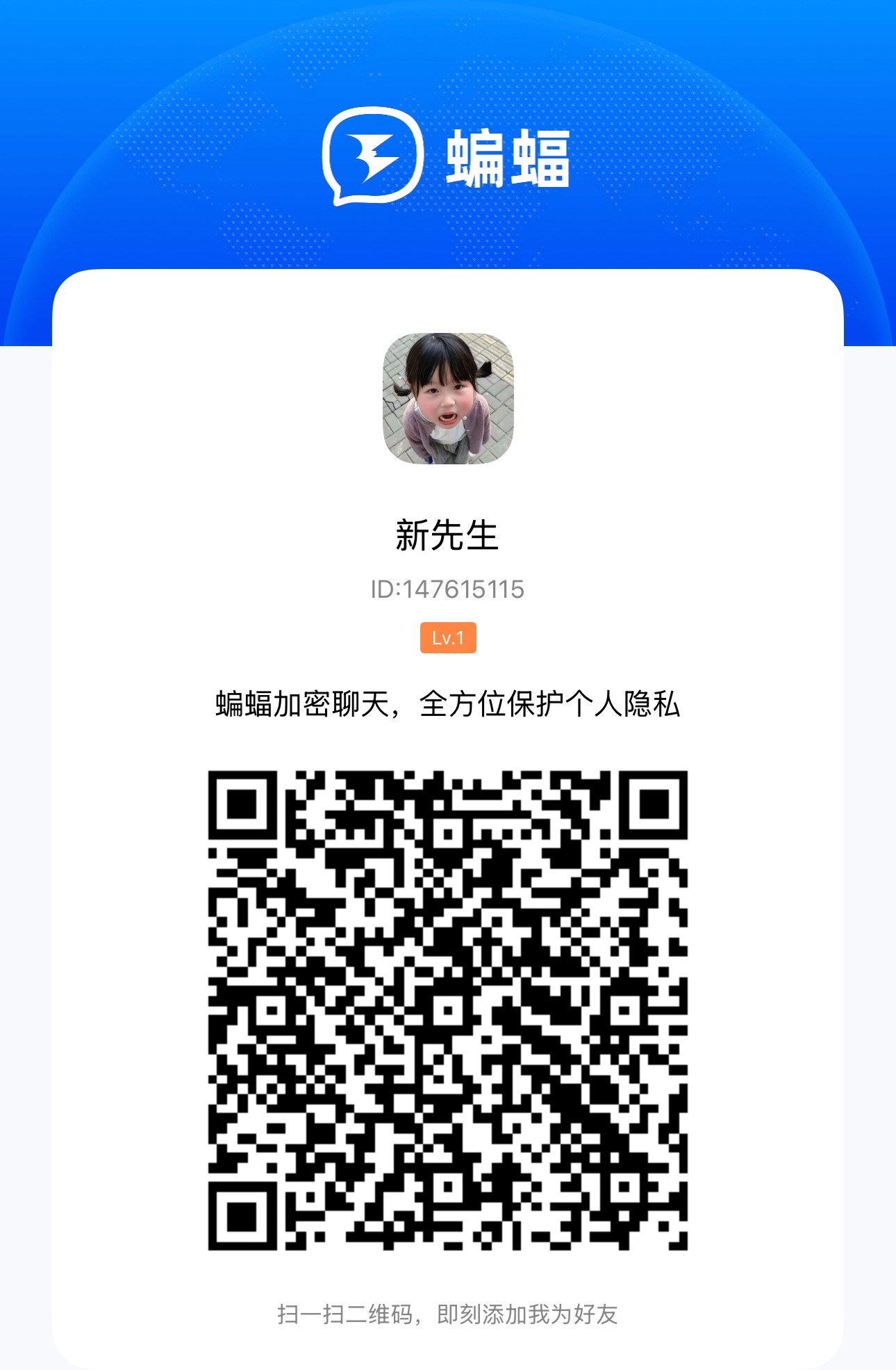 微信图片_20260926113611_12_1303.jpg